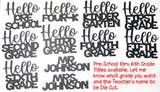 SCHOOL Scrapbook kit!  PERSONALIZED with GRADE & TEACHER NAME!